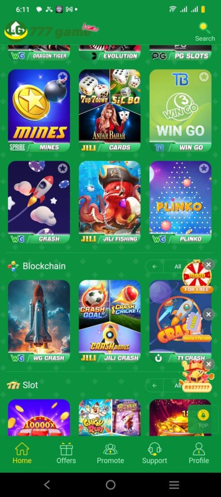 LG777 game